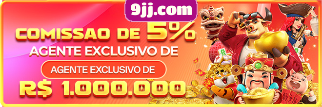 9jj.com Comissão